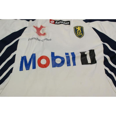 Maillot de football rétro gardien FC Sochaux-Montbéliard N°16 RICHERT 2007-2008 - Lotto - FC Sochaux-Montbéliard