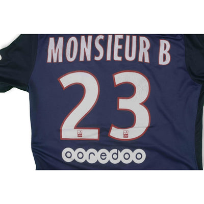 Maillot de football retro Paris Saint-Germain PSG N°23 2015-2016 - Nike - Paris Saint-Germain