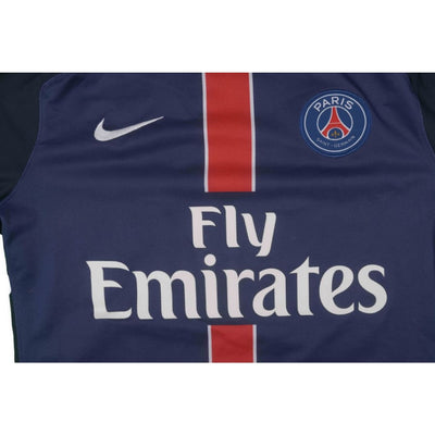 Maillot de football retro Paris Saint-Germain PSG N°23 2015-2016 - Nike - Paris Saint-Germain