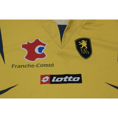 Maillot de football retro supporter FC Sochaux-Montbéliard 2006-2007 - Lotto - FC Sochaux-Montbéliard