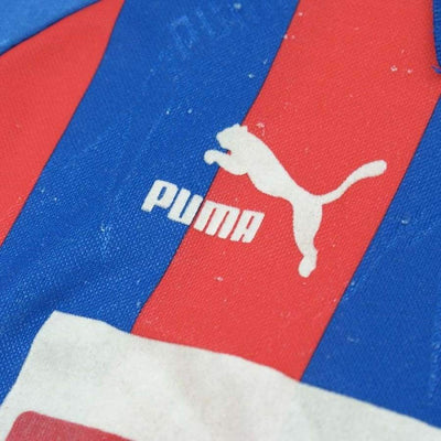 Maillot de football SMC-Stade Malherbe de Caen - Puma - SM Caen