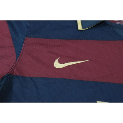 Maillot de football vintage Arsenal 2007-2008 - Nike - Arsenal