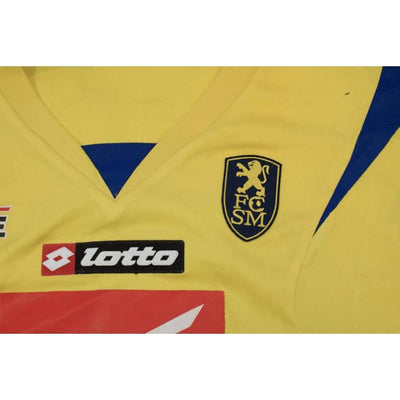 Maillot de football vintage Coupe de France FC Sochaux-Montbéliard 2006-2007 - Lotto - FC Sochaux-Montbéliard