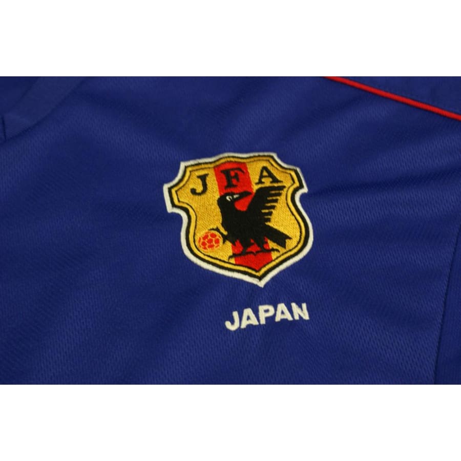 Maillot de football vintage domicile équipe du Japon N°18 ONO 2002-2003 - Adidas - Japon
