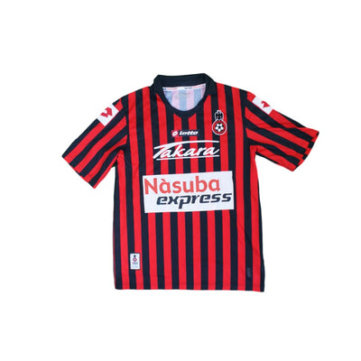 Maillot de football vintage domicile OGC Nice 2008-2009 - Lotto - OGC Nice