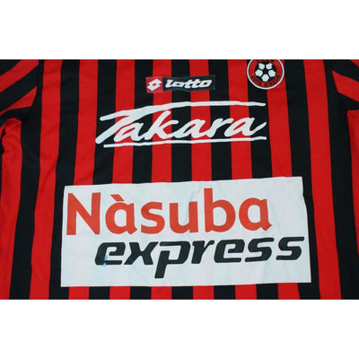 Maillot de football vintage domicile OGC Nice 2008-2009 - Lotto - OGC Nice