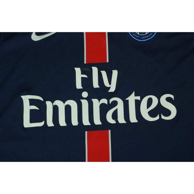 Maillot de football vintage domicile Paris Saint-Germaine 2015-2016 - Nike - Paris Saint-Germain
