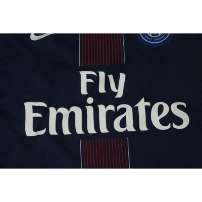 Maillot de football vintage domicile Paris Saint-Germain N°10 AYMEN 2016-2017 - Nike - Paris Saint-Germain