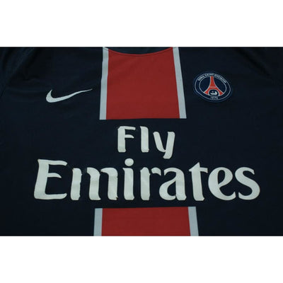 Maillot de football vintage domicile Paris Saint-Germain PSG 2008-2009 - Nike - Paris Saint-Germain