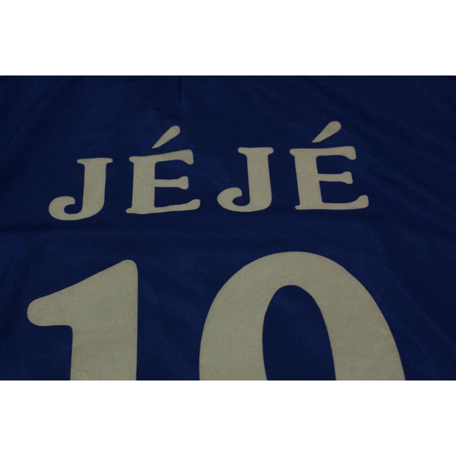 Maillot de football vintage domicile RC Strasbourg Alsace N°19 JEJE 2005-2006 - Adidas - RC Strasbourg Alsace