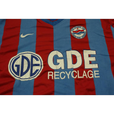 Maillot de football vintage domicile SM Caen 2007-2008 - Nike - SM Caen