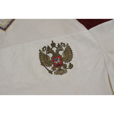 Maillot de football vintage équipe de Russie 2010-2011 - Adidas - Russie