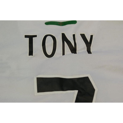 Maillot de football vintage extérieur équipe du Portugal N°7 TONY 2010-2011 - Nike - Portugal