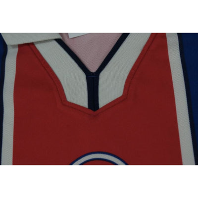 Maillot de football vintage Paris Saint Germain PSG 1997-1998 - Nike - Paris Saint-Germain