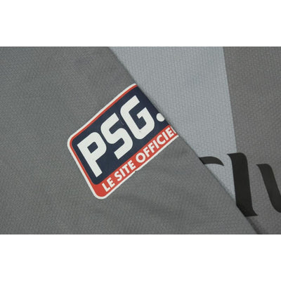 Maillot de football vintage Paris Saint-Germain PSG N°1 LANDREAU 2006-2007 - Nike - Paris Saint-Germain