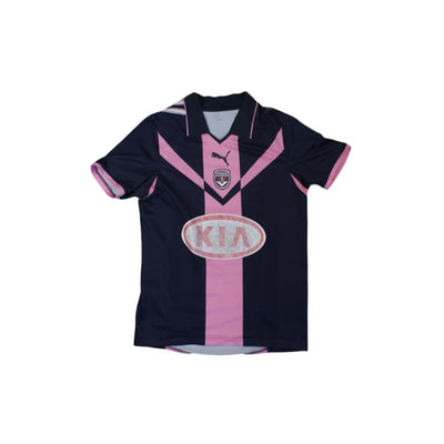 Maillot de football vintage third Girondins de Bordeaux 2008-2009 - Puma - Girondins de Bordeaux