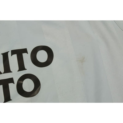 Maillot équipe de football FC Porto 2005-2006 - Nike - FC Porto