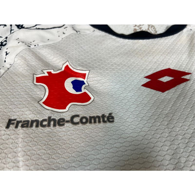 Maillot extérieur Sochaux #77 K.Gainzbeur saison 2015-2016 - Lotto - FC Sochaux-Montbéliard