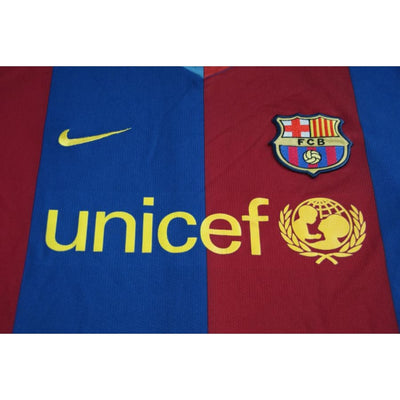 Maillot FC Barcelone domicile 2008-2009 - Nike - Barcelone