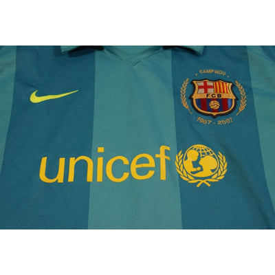 Maillot FC Barcelone rétro extérieur enfant 2007-2008 - Nike - Barcelone