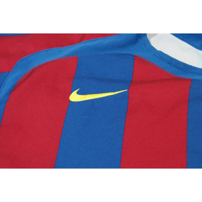 Maillot FC Barcelone vintage domicile 2005-2006 - Nike - Barcelone