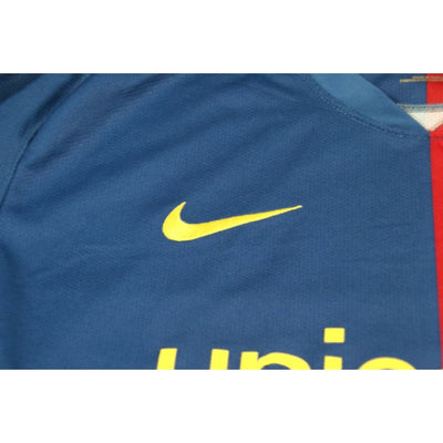 Maillot FC Barcelone vintage domicile 2008-2009 - Nike - Barcelone