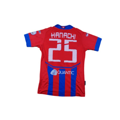 Maillot FC Chiasso domicile #25 HANACHI années 2010 - Autre marque - Autres championnats