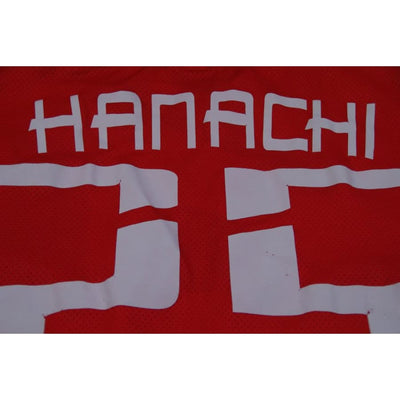 Maillot FC Chiasso domicile #25 HANACHI années 2010 - Autre marque - Autres championnats