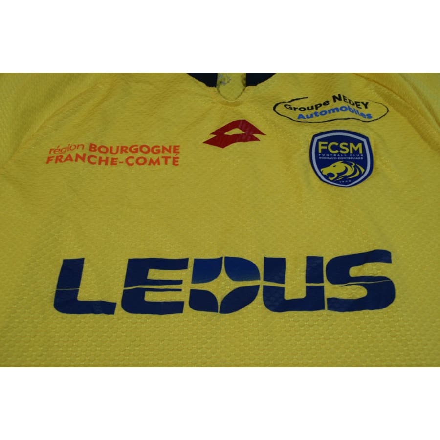 Maillot FC Sochaux domicile 2015-2016 - Lotto - FC Sochaux-Montbéliard