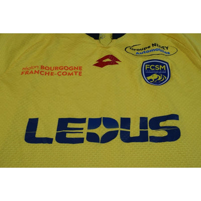 Maillot FC Sochaux domicile 2015-2016 - Lotto - FC Sochaux-Montbéliard