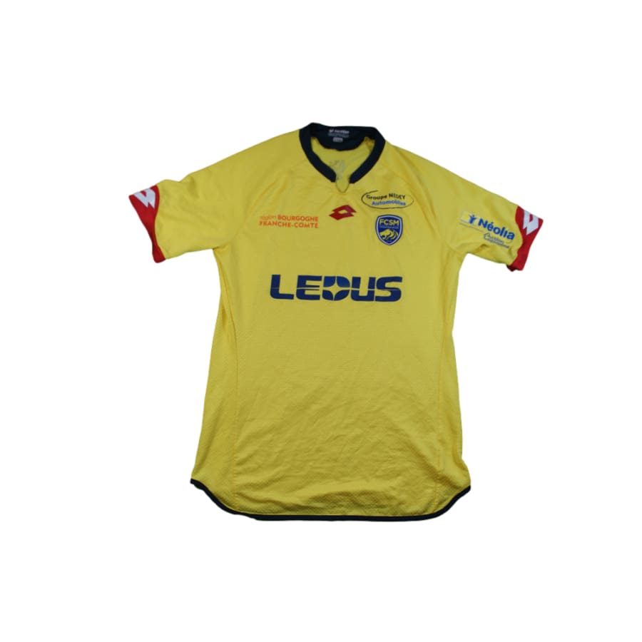 Maillot FC Sochaux domicile 2015-2016 - Lotto - FC Sochaux-Montbéliard