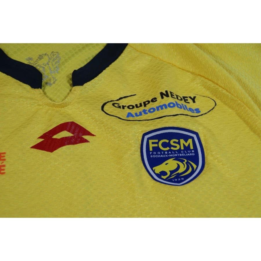 Maillot FC Sochaux domicile 2015-2016 - Lotto - FC Sochaux-Montbéliard