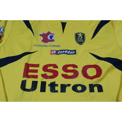 Maillot FC Sochaux-Montbéliard rétro domicile N°5 2006-2007 - Lotto - FC Sochaux-Montbéliard