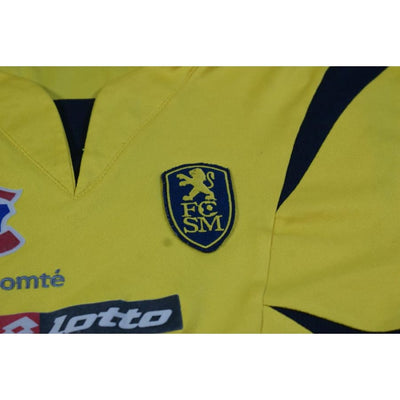 Maillot FC Sochaux-Montbéliard rétro domicile N°5 2006-2007 - Lotto - FC Sochaux-Montbéliard