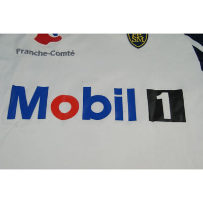 Maillot FC Sochaux rétro extérieur #4 GRAX 2007-2008 - Lotto - FC Sochaux-Montbéliard