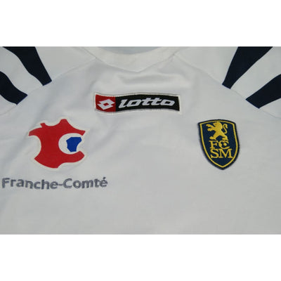 Maillot FC Sochaux rétro extérieur #4 GRAX 2007-2008 - Lotto - FC Sochaux-Montbéliard