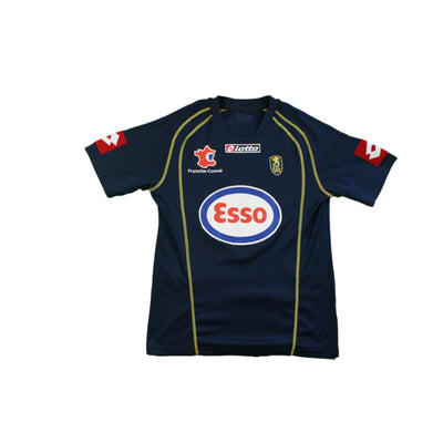 Maillot FC Sochaux rétro extérieur N°16 RICHERT 2004-2005 - Lotto - FC Sochaux-Montbéliard