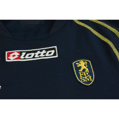 Maillot FC Sochaux rétro extérieur N°16 RICHERT 2004-2005 - Lotto - FC Sochaux-Montbéliard