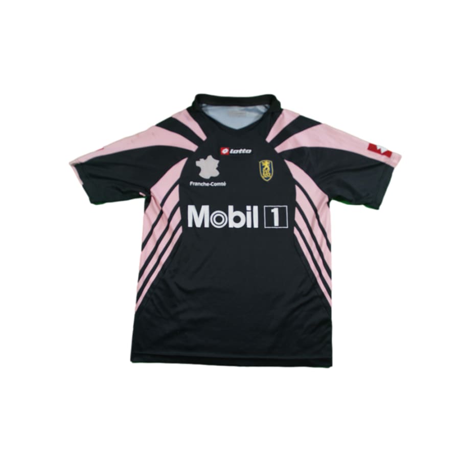 Maillot Extérieur FC Sochaux 2011-2012 – #26 Gurler – Taille XL – Occasion