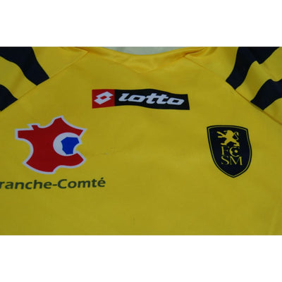 Maillot FC Sochaux vintage domicile #6 DALMAT 2007-2008 - Lotto - FC Sochaux-Montbéliard