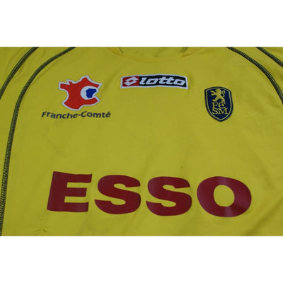 Maillot FC Sochaux vintage domicile N°17 PITAU 2004-2005 - Lotto - FC Sochaux-Montbéliard