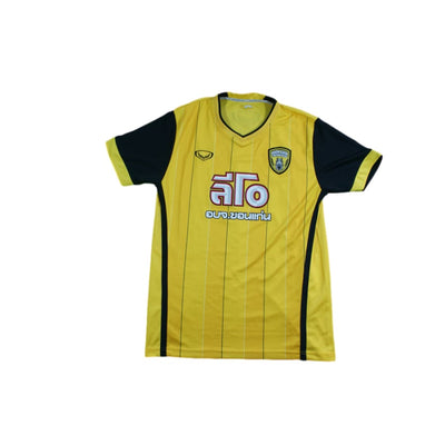 Maillot foot Khon Kaen FC domicile années 2010 - Autre marque - Autres championnats