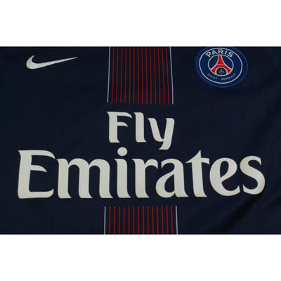 Maillot foot PSG domicile N°10 NEYMAR JR 2016-2017 - Nike - Paris Saint-Germain