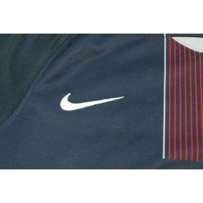 Maillot foot PSG domicile N°10 NEYMAR JR 2016-2017 - Nike - Paris Saint-Germain