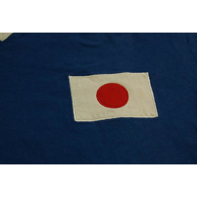 Maillot foot rétro Japon supporter NIPPON années 2000 - Adidas - Japon