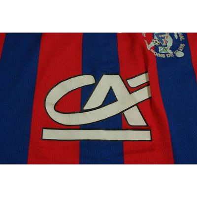Maillot foot rétro National moins de 17 ans N°5 années 1990 - Adidas - Autres championnats