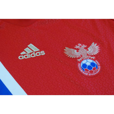 Maillot foot rétro Russie domicile 2012-2013 - Adidas - Russie