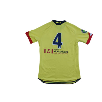 Maillot football FC Sochaux-Montbéliard domicile 2015-2016 - Lotto - FC Sochaux-Montbéliard