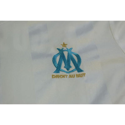 Maillot football Marseille domicile N°19 L.GUSTAVO 2017-2018 - Adidas - Olympique de Marseille