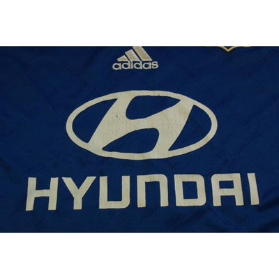 Maillot football Olympique Lyonnais extérieur enfant 2012-2013 - Adidas - Olympique Lyonnais